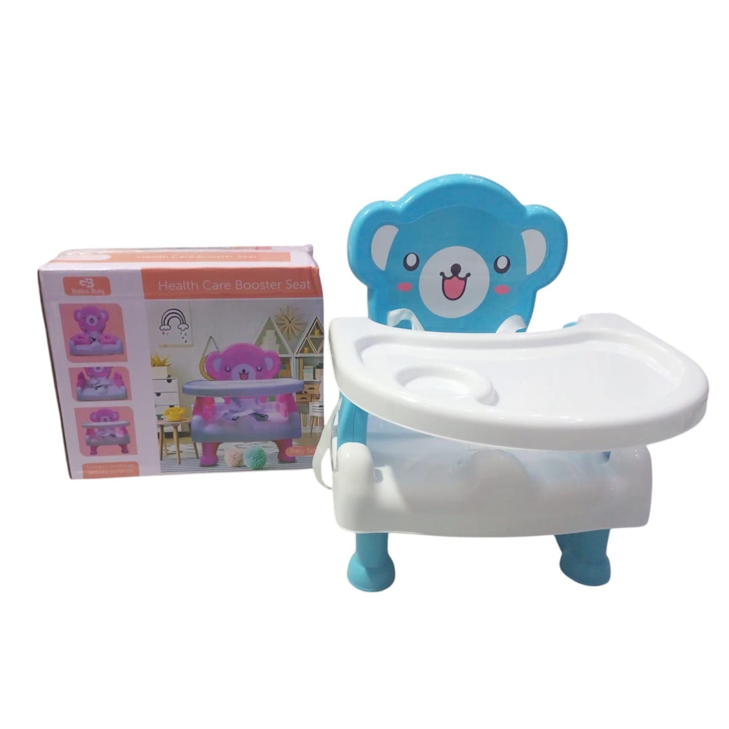 Portable 2 in 1 Baby Booster Seat for Kids - Dining Chair - Toy Sets