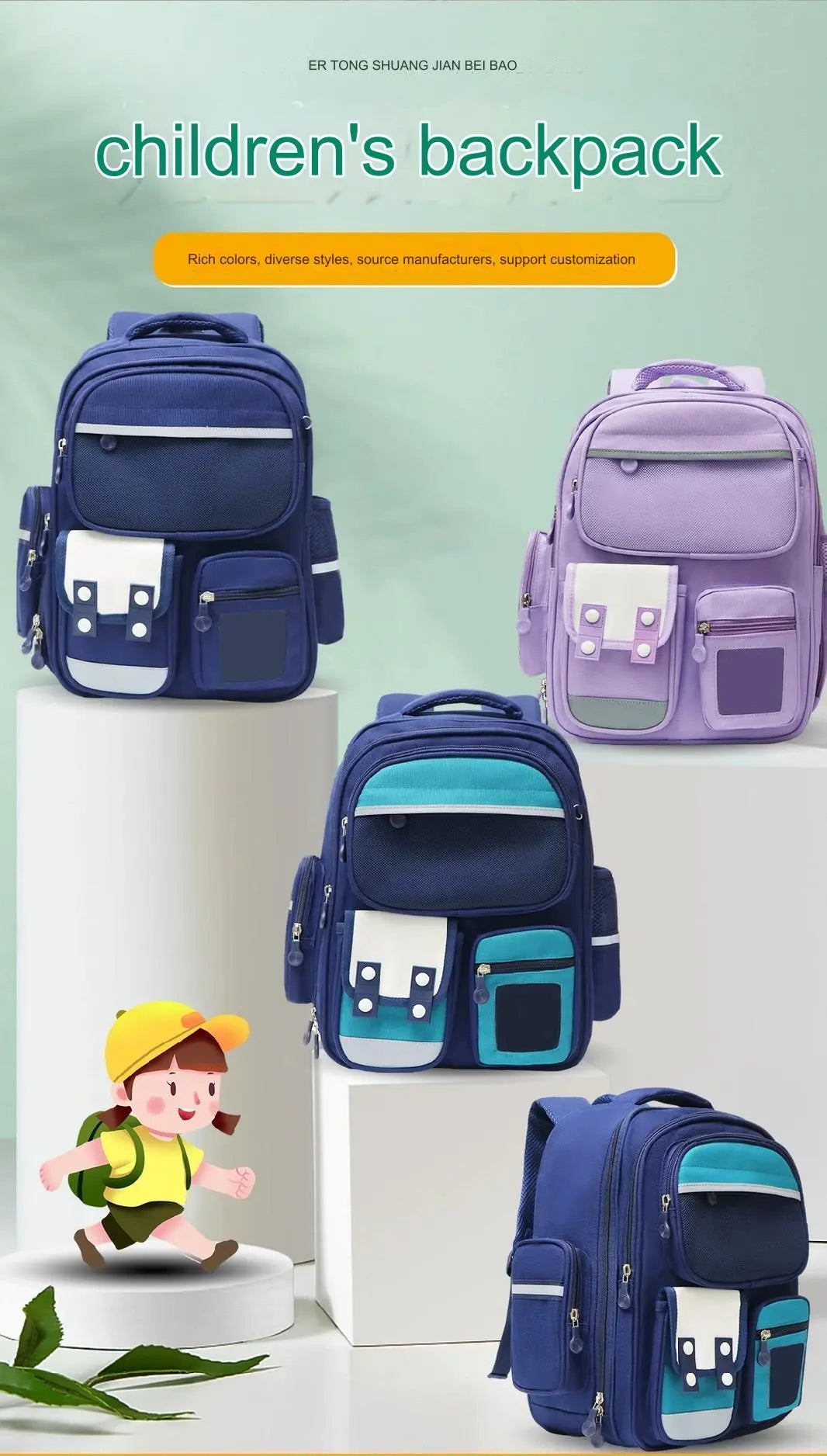 High Quality Durable Large Capacity School Backpack for Students 4079 - Senora