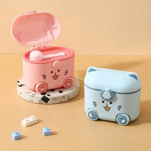 Milk Powder Container - Cutlery