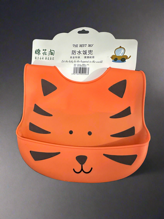 Waterproof Silicone Bib - Orange - I am hungry - Bibs