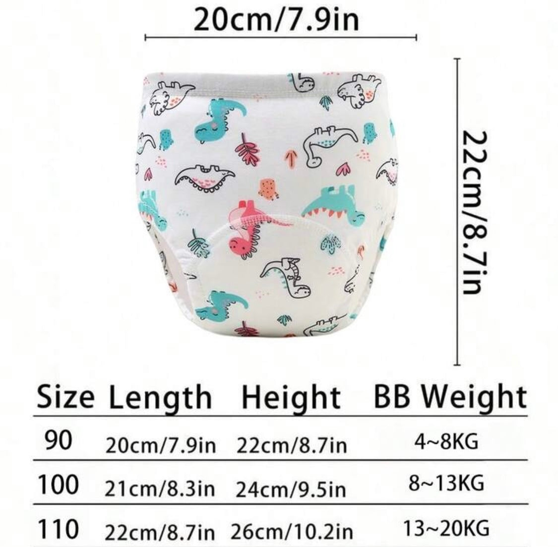 Baby Training Diaper Pants - 1 Pc