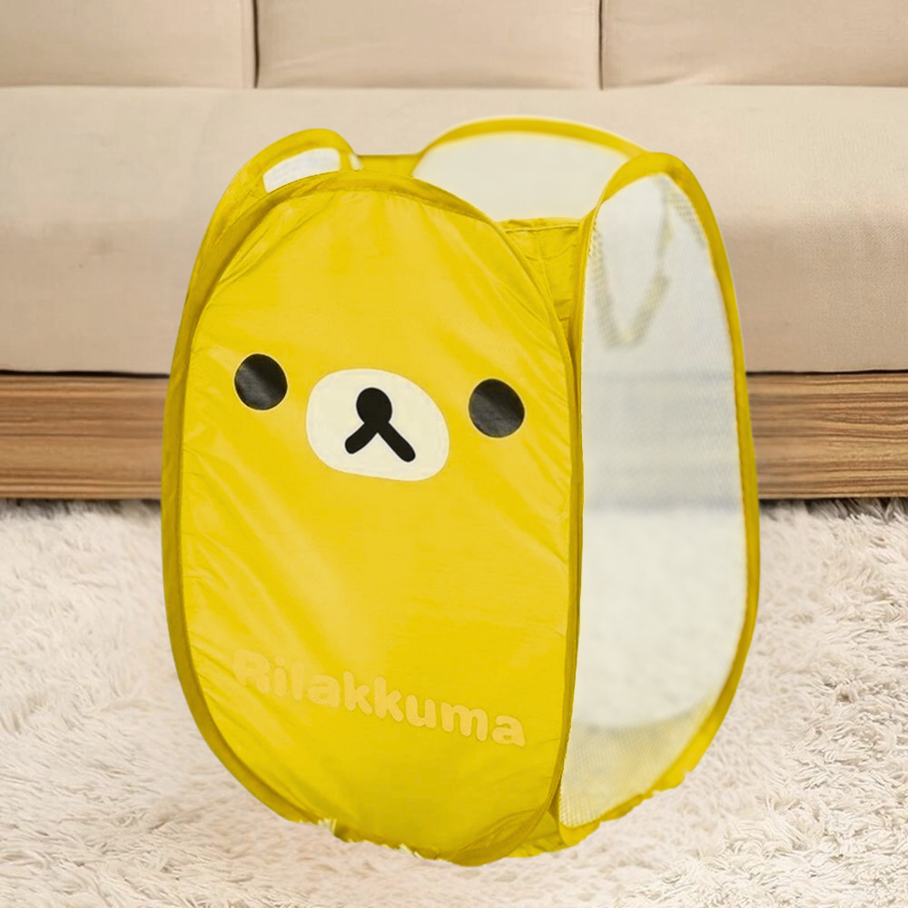 Laundry Basket - Laundry Basket