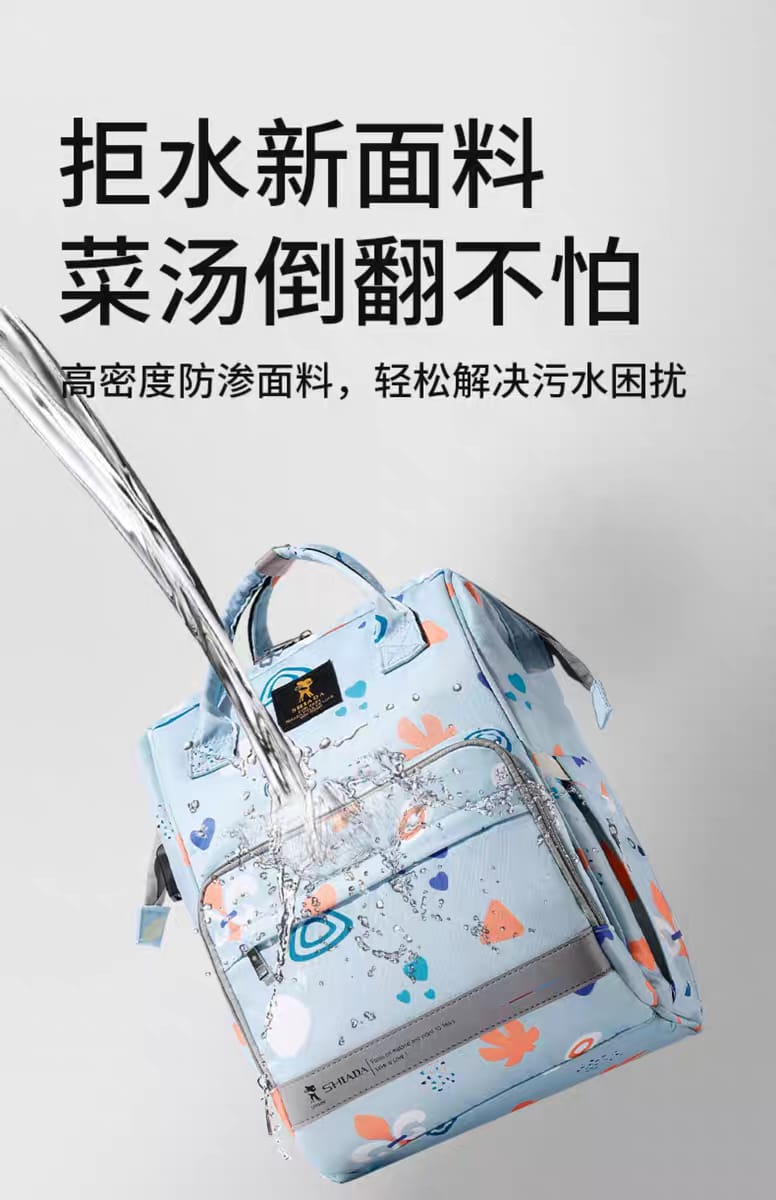 Backpack Diaper Bag with Usb Port - Diaper & Mother Bags