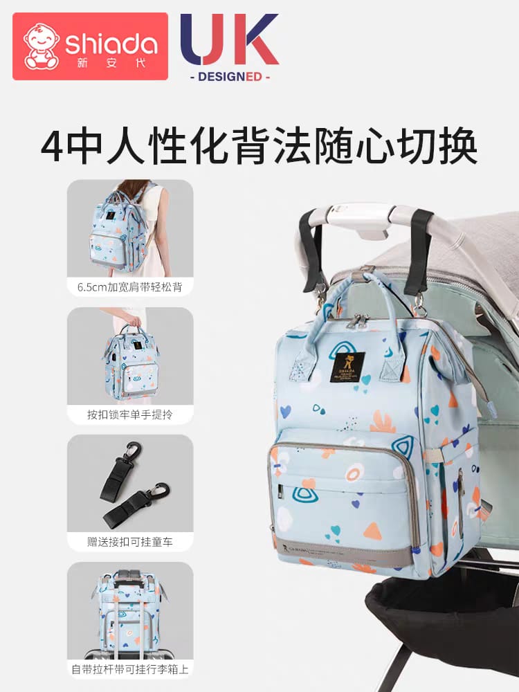 Backpack Diaper Bag with Usb Port - Diaper & Mother Bags