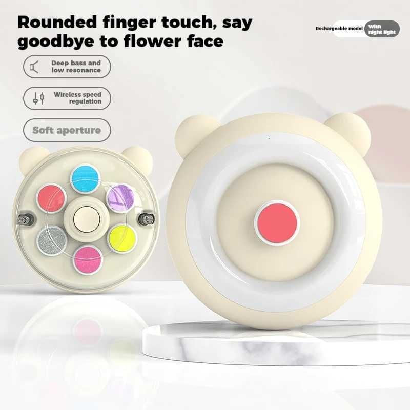 Rechargeable Electric Nail Clipper - Hygiene