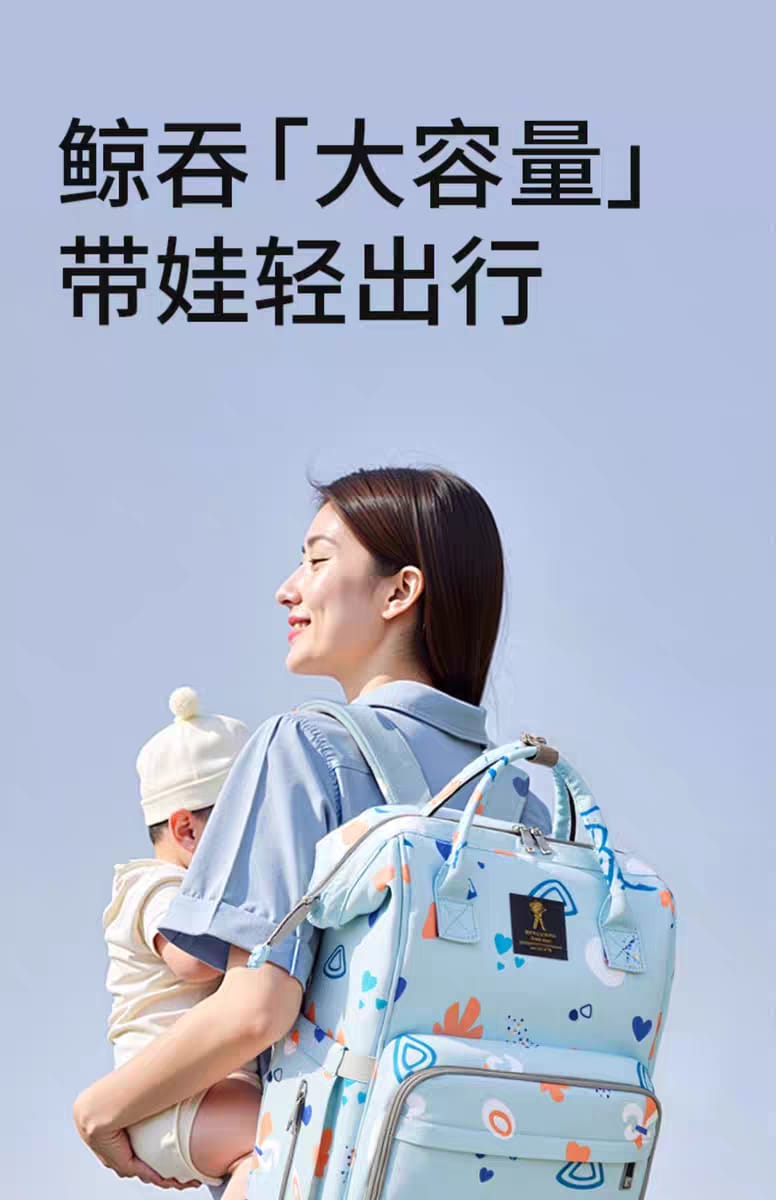 Backpack Diaper Bag with Usb Port - Diaper & Mother Bags