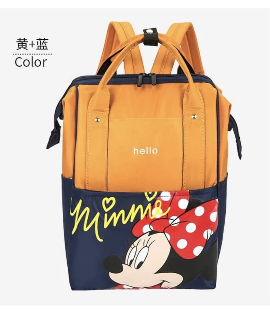 Diaper Bag Backpack - Minnie Mouse - Diaper & Mother Bags