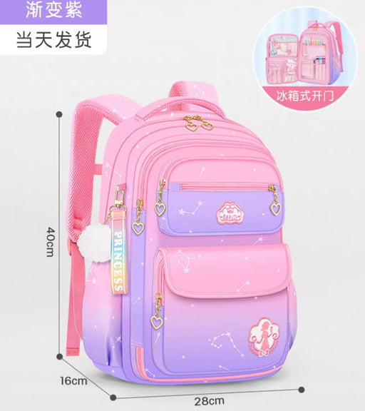 18"Colorful girls multi pockets backpack - Senora