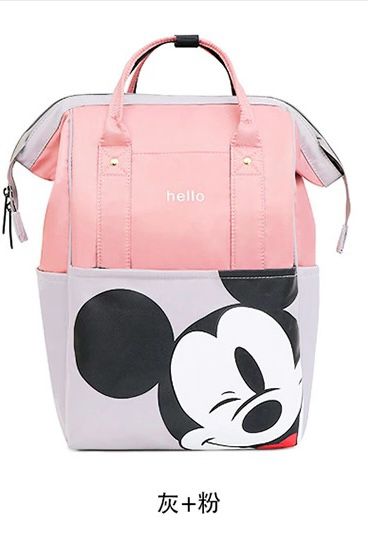 Disney Mickey Diaper Bag Backpack - Diaper & Mother Bags