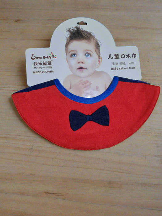 Baby Saliva Bib - Bibs