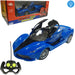 Remote Control La-Ferrari Door Open Car Toy For Kid - 4 channel 1:22 Scale - Blue - Toy Sets