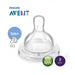 Silicone Teat 1m+ / 2h PK2 - ReVogue