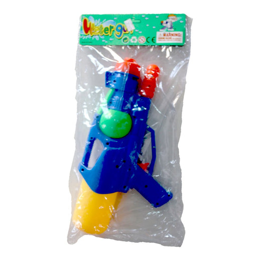 Watergun (Small) - Games